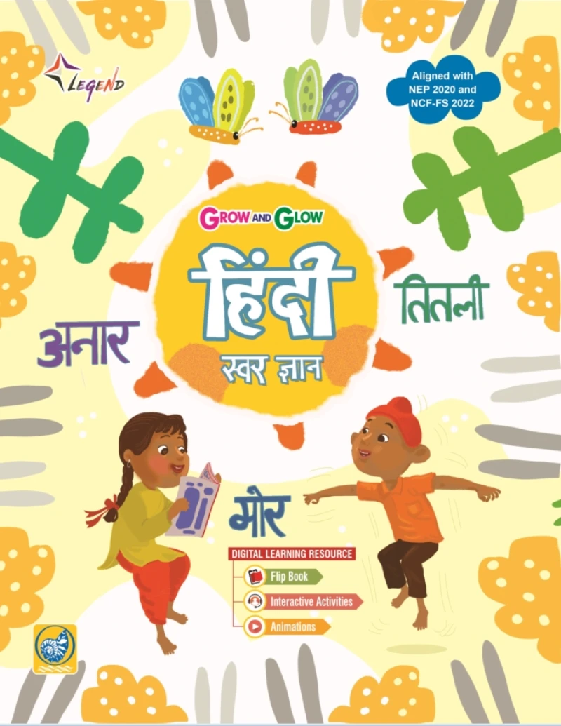 Grow & Glow Swar Gyan